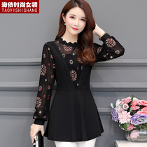 2022 Spring and autumn new big code Womens clothing Ocean Gas wide Mrs. Chauded blouse Loose Conspicuge Slimmer and Less Fat mm Beat Bottom Jersey