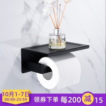 German high-end black tissue holder 304 stainless steel roll holder flat panel toilet paper holder can put mobile phone without punching