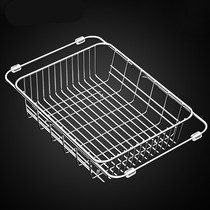 Drain Basket retractable kitchen sink Dishwashing Pool Wash Basin 304 stainless steel filter Diviner drain net shelf