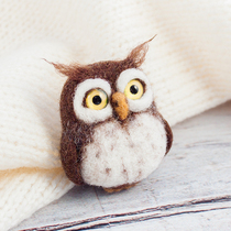 Wool felt poke diy material bag gift box Owl small animal doll handmade diy to send boyfriend