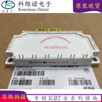 MUBW50-06A7 MUBW-12A8 MUBW50-12T8 MUBW50-12E8 MUBW75-12E8