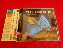 R-Dismantling 702 Deep Forest-III Comparsa Dish New