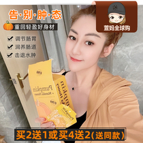 Australian bio-e pumpkin enzyme plant fruit and vegetable portable probiotics bee lemon fermented fruit and vegetable fermentation stock