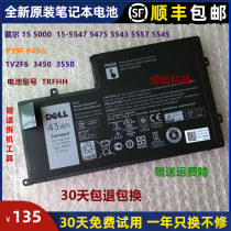 Original Dell Inspiron P39F 14 15-5442 5542 5557 5445 5548 5547 computer battery