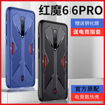 Fun Shark Nubian Red Devils 6 Mobile Phone Shell Red Devils 5G6Pro Shell 5S Red Devils 5g Protective Cover Electric Competition mars tencent games Anti-fall Soft Shell play Accessories Ultra Thin Silicone Soft Shell