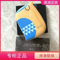 Tan Carpenters new gift box bird airbag comb series air cushion massage comb (nectar hair comb)