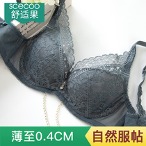 Underwear female ultra-thin non-sponge healthy stacked bra sexy lace with big breast and small bra suit