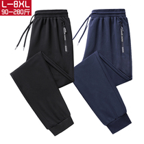 New casual sweatpants mens trousers spring and autumn fattening plus size loose fat straight trousers mens foot trousers
