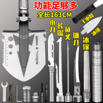 SMUEDU German Process Engineering Shovel Multifunction Iron Shovel China On-board Portable Folding Outdoor Soldier Shovel