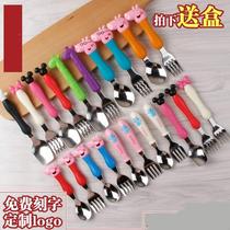 Ladyspoon Spoon Children Cute Little Kids Wash Cutlery Aids Primary School Students Coveting Cartoon Eating Baby Girl
