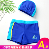 (Class A) Childrens swimming trunks Boys middle and large childrens split bathing suits Boys small baby swimming trunks Childrens bathing suits