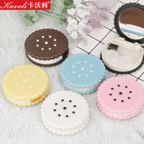 Covercake Invisible Glass Cassettes Box Close-sighted Upset Nursing Double Box of Cute Korean Personality Inclusion Box