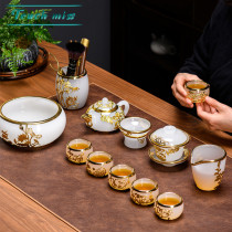 Touch Miss gold inlaid jade glazed jade porcelain kung fu tea set with silver cover Bowl Tea Cup home office gift box high grade