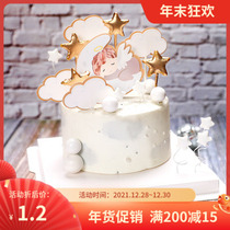 Bake cake decoration Angel moon baby suit children theme birthday cake decoration set