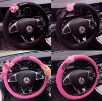 Car steering wheel set Summer linen generic men and women XRV Four Seasons Ice Cloth Art CRV Sucker Set