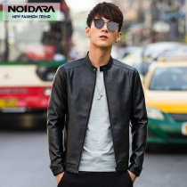 Spring mens leather jacket pilot leather jacket Air force motorcycle suit Korean version of the trend slim handsome young mens jacket