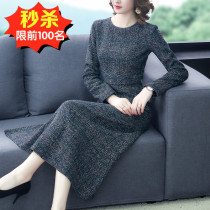 Womens jumpsuit skirt mother 2021 new autumn and winter long sleeve long skirt wool woolen temperament over the knee