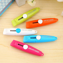 Deli stationery 2020 mini portable small art knife color office cutting cutting knife handmade wallpaper knife