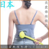 Japanese Meridian beat hammer health beat back neck and shoulder beat neck and shoulder beat plate massage stick handheld home fitness hammer