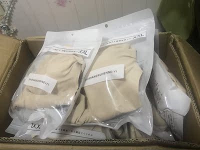 此用户没有填写评价。