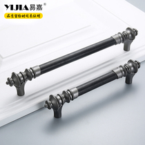 Yi Jia black modern minimalist light luxury cabinet door cabinet handle Leather wardrobe wine cabinet cabinet drawer handle