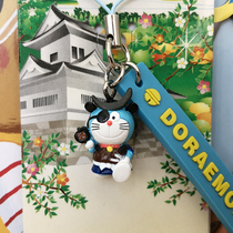 Doraemon Japan genuine regional limited pendant Miyagi limited Date Masamune