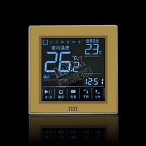 Earth King Electric Heating Temperature Controller LCD Floor Heating Temperature Controller Electric Heat Film Electric Rattan Temperature Control Switch