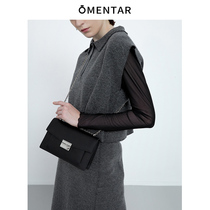 OMENTAR niche design small square bag female 2021 new leather simple shoulder crossbody chain bag small bag