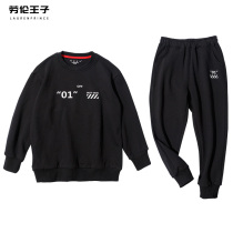 Boys sports suit cotton 2021 Autumn New 12 Zhongdang childrens clothes spring and autumn handsome Korean version tide 15 years old