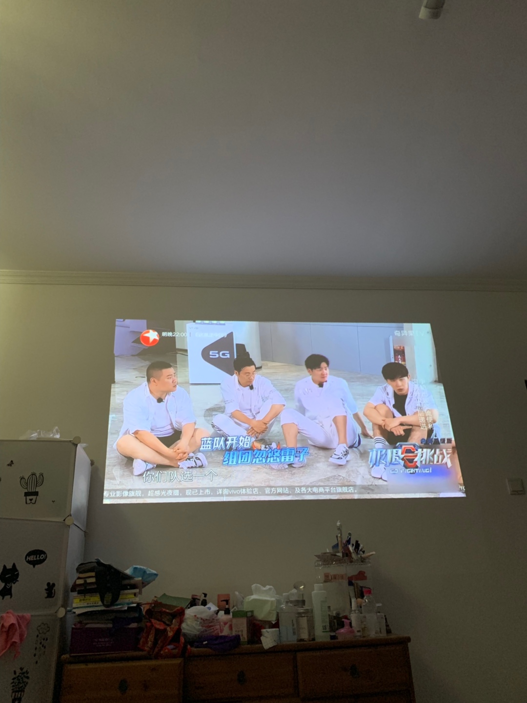 极米Play特别版挺好的吧？