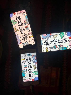 当大家看到我的这一篇评价时,表示我对产品是认可的,尽管我此刻的评论是复制粘贴的。这一方面是为了肯定商家的服务,另一方面是为了节省自己的时间,因为差评我会直接说为什么的。所以大家就当做是产品质量合格的意思来看就行了。最后祝店家越做越好,大家幸福平安,中华民族繁荣昌盛。 当大家看到我的这一篇评价时,表示我对产品是认可的,尽管我此刻的评论是复制粘贴的。这一方面是为了肯定商家的服务,另一方面是为了节省自己的时间,因为差评我会直接说为什么的。所以大家就当做是产品质量合格的意思来看就行了。最后祝店家越做越好,大家幸福平安,中华民族繁荣昌盛。