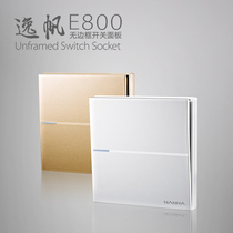 South Sail Switch Socket White Home Five Holes Wall Socket Panel Perforated Switch 86 Type Concealed Switch