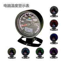 Computer water cooling heat dissipation temperature pointer type display meter display monitor thermometer with blocked water thermometer