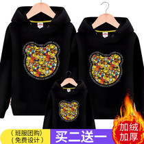 High-end parent-child clothing winter clothes 2021 New Chaoyi family three mother women womens clothing foreign style plus velvet sweater