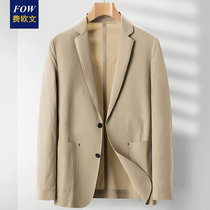 Summer ultra-thin sunscreen monolayer Western suit mens Korean version light and breathable casual mid youth small suit jacket trendy