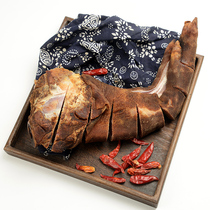 Chen Shouliang pet decoration Random storage calcined gray wax pig feet trotters pig legs smoked Guizhou bacon 1500g