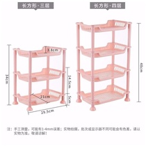 Kitchen shelf floor multi-layer small size shelf small household kitchen goods storage rack storage