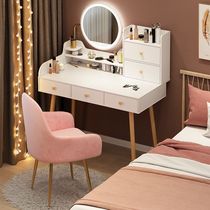 Dressing table bedroom modern simple storage cabinet one makeup table light luxury Net red ins Wind small makeup table