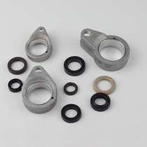 Pacha cleaning machine accessories Connecting rod crankshaft Car washing machine auxiliary water seal bowl Ceramic plunger seal accessories