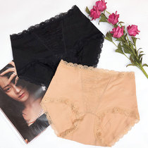 Summer magic pants generation pure cotton ladies sexy lace bag buttocks abdomen bottoming antibacterial mid-waist briefs