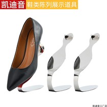 Stainless steel shoe support rack shoe bracket female high heels shoe rack clothing store shoe display rack shoe store put shoe display props
