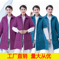 Beijing fluttering nurse cotton jacket down jacket cotton coat female doctor cold cotton jacket health community winter long sleeve half sleeve