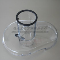 KENWOOD KEWOOD JUICER JE810 JE750 CONTAINER UPPER COVER ACCESSORIES TRANSPARENT UPPER COVER PLASTIC LID