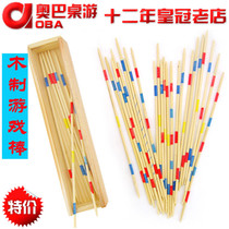 Wooden scorer game stick picking stick toy childrens table game nostalgic classic educational toy Obba board game