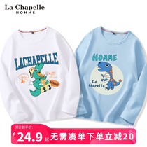 Lasciabelle boy t-shirt spring-autumn-thin-style big boy pure cotton small dinosaur long sleeve clothes childrens undershirt
