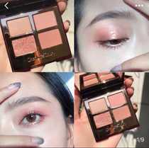 CT CharlotteTilbury Four color exagger eyes pillow talkative cement tray