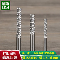 Reese 3 175mm Imported Tungsten Steel PCB Circuit Board Open Coarse Skin Corn Mill Engraver Cutter Full