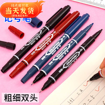 Oily painting paintbrush Double headphone pen Pen Needle Pen Waterproof Hooking Pen Comic sketching lace pen hand drawing