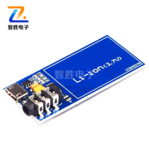 XS3868 Backplate adapter Bluetooth stereo audio module main control chip OVC3860