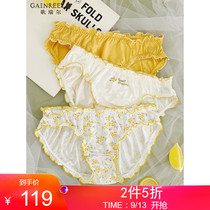 Gerrill (3-pack) spring and summer new wooden ear flat boxer pants waist girly underwear combination 21006BM